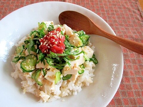 豆腐とキュウリの梅シソさっぱり丼♪